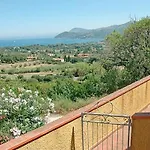 Апартаменты Parco Delle Ginestre